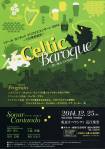 Celtic Baroque
